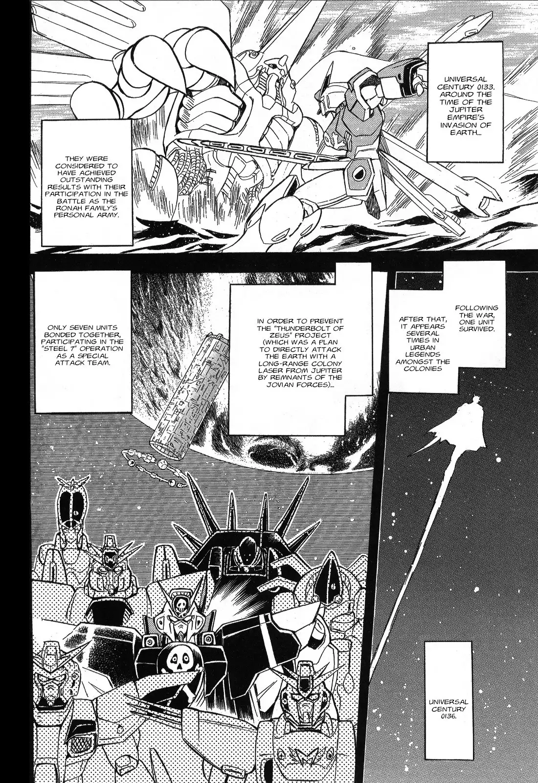 Kidou Senshi Crossbone Gundam - Ghost Chapter 1.005 2